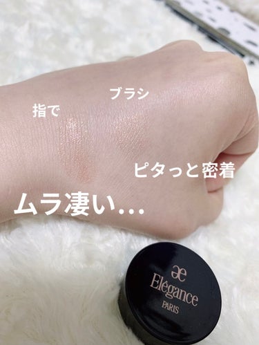 U R GLAM UR GLAM　CONCEALER BRUSH（コンシーラーブラシ）のクチコミ「100円でレヨンジュレアイズ専用ブラシ発見🙌


クリスマスコフレについてたレヨンジュレアイズ.....」（3枚目）