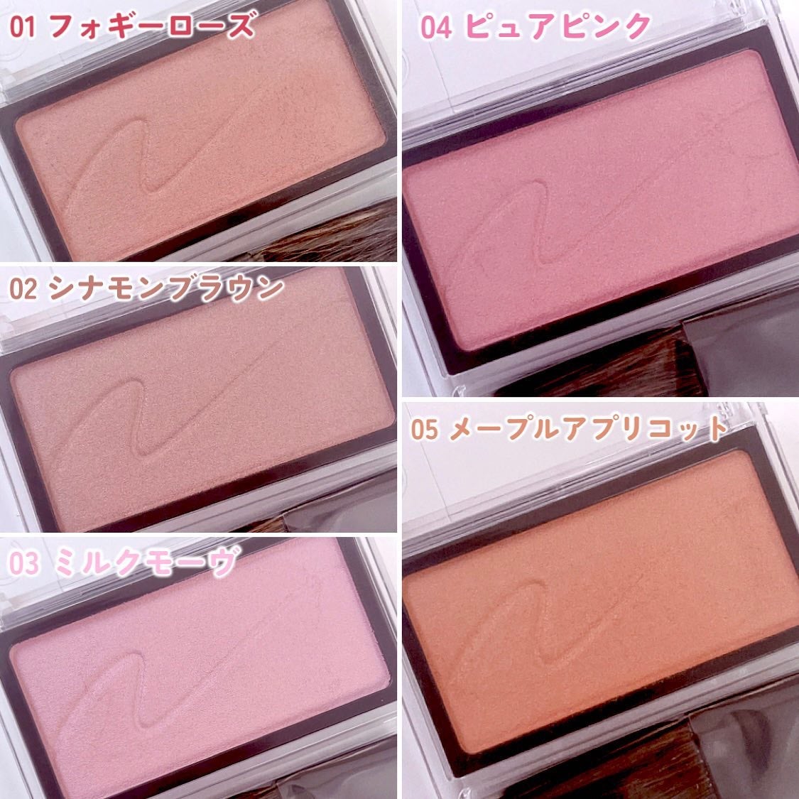 チークブラッシュ/CEZANNE/パウダーチークを使ったクチコミ(3枚目)