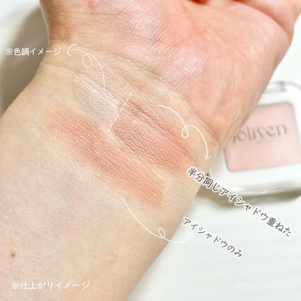 ゲットイットティントグレーズバーム/TONYMOLY/リップティントを使ったクチコミ(9枚目)