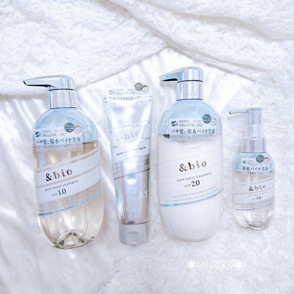 ピュアモイスト シャンプー 1.0/ヘアトリートメント 2.0/&bio/市販シャンプーを使ったクチコミ(1枚目)