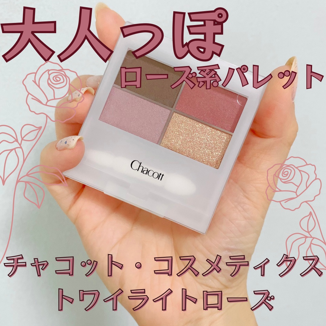 1DAY TATTOO リキッドアイライナー 03 マロンブラウン/K-パレット/リキッドアイライナーを使ったクチコミ（1枚目）