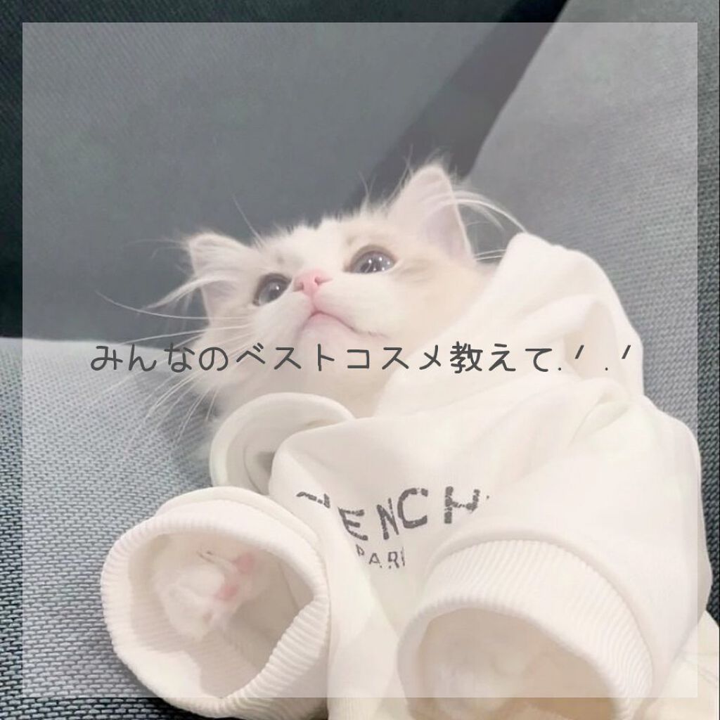 プレイカラー アイシャドウ/ETUDE/アイシャドウパレットを使ったクチコミ（1枚目）