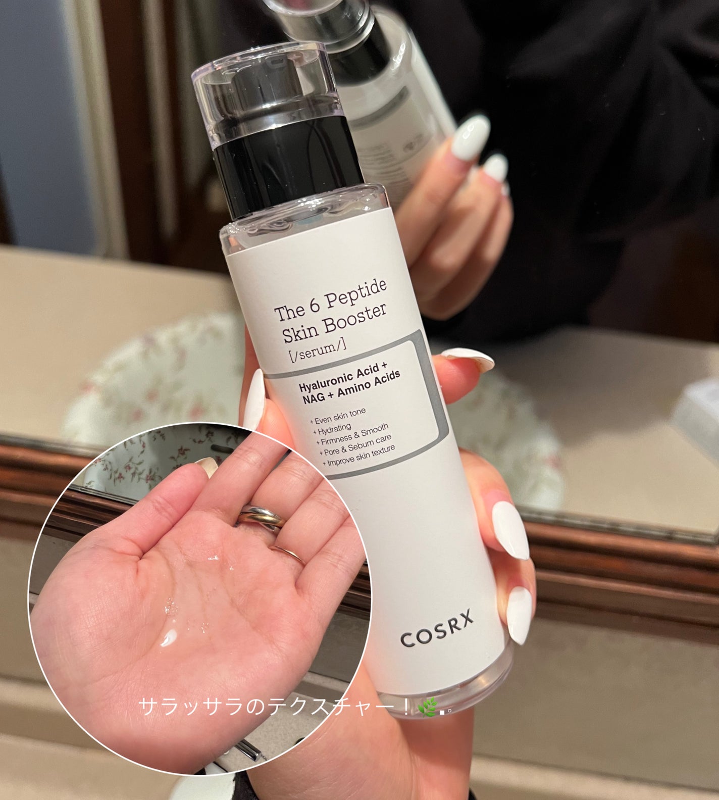 RXザ・ビタミンC23セラム/COSRX/美容液を使ったクチコミ(2枚目)