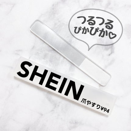 SHEIN購入品/SHEIN/その他を使ったクチコミ(1枚目)