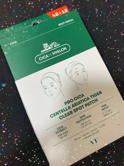 プロCICA クリアスポットパッチ/VT/その他スキンケアを使ったクチコミ(1枚目)