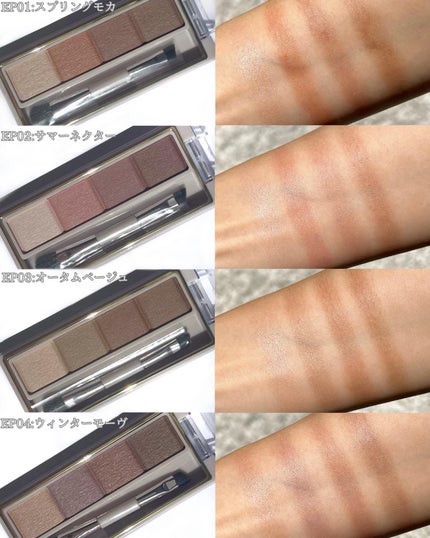 カラーエディットパウダーブロウ/excel/パウダーアイブロウを使ったクチコミ(3枚目)