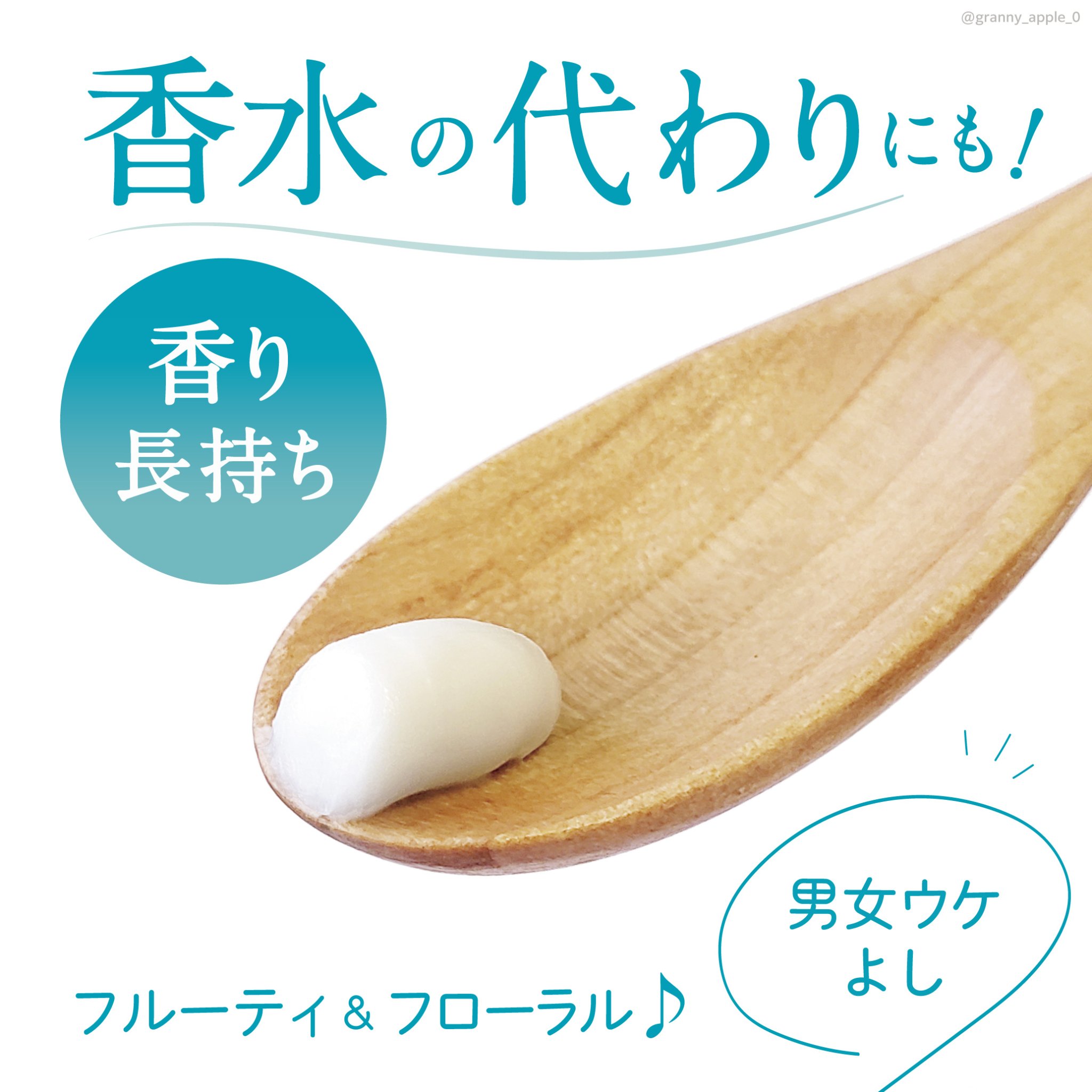 グロウパフュームハンドクリーム/orin/ハンドクリームを使ったクチコミ（2枚目）