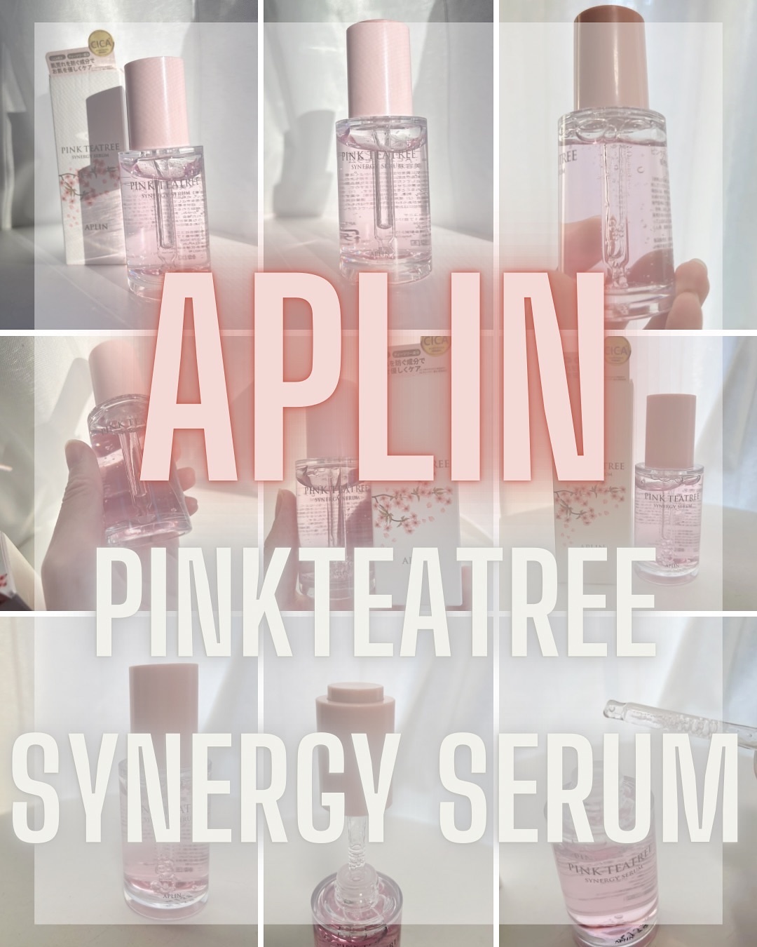 ピンクティーツリーシナジーセラム/APLIN/美容液を使ったクチコミ（1枚目）