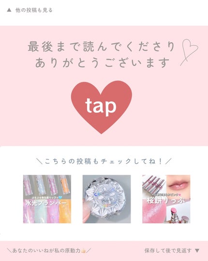 アンリミテッド mopo™ ルース パウダー/shu uemura/ルースパウダーを使ったクチコミ(7枚目)