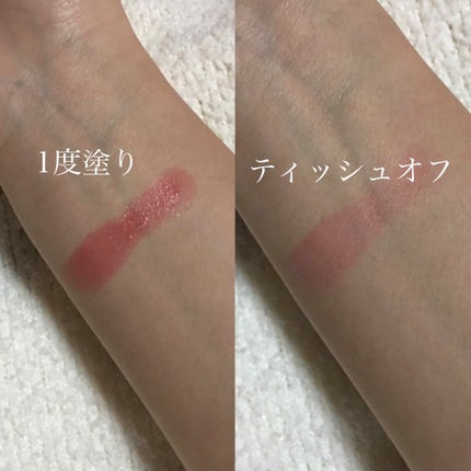 ルージュ ココ シャイン/CHANEL/口紅を使ったクチコミ(2枚目)