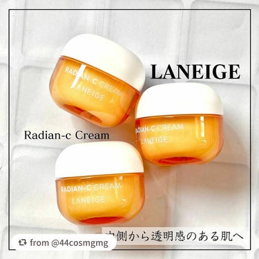 ラディアンーCクリーム/LANEIGE/フェイスクリームを使ったクチコミ（1枚目）