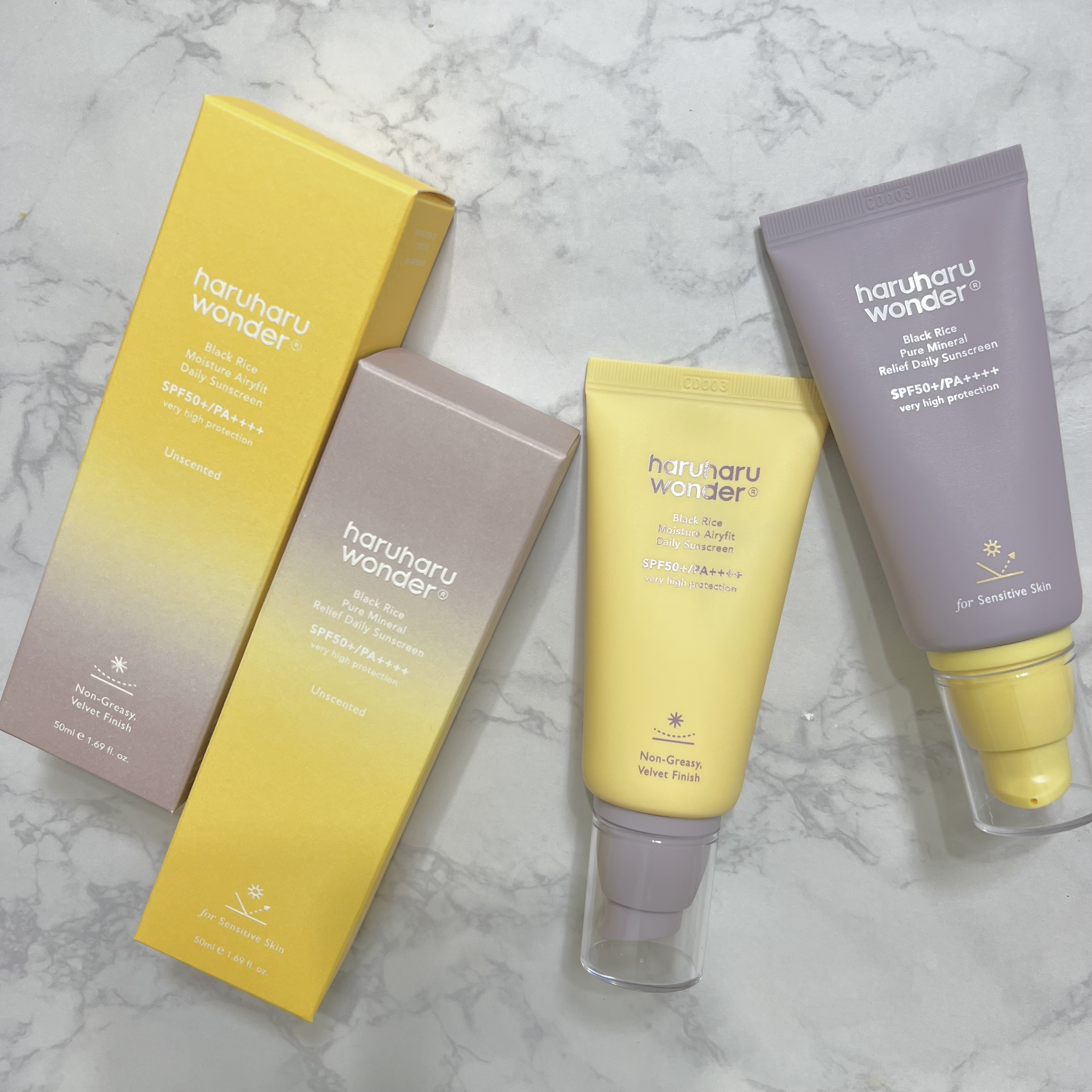 ブラックライス ピュア ミネラル リリーフ デイリー サンスクリーン/haruharu wonder/日焼け止めクリームを使ったクチコミ（1枚目）