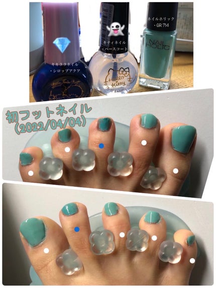 ネイルホリック Lagoon color GR714/ネイルホリック/マニキュアの画像