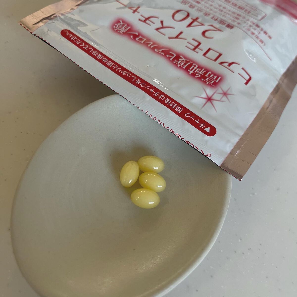 ヒアロモイスチャー240/キユートピア/美容サプリメントを使ったクチコミ（3枚目）