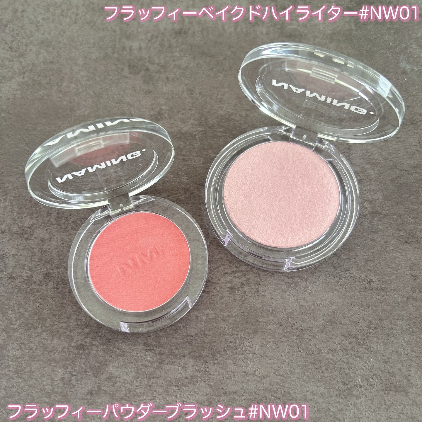 ネーミング フラッフィーベイクド ハイライター/NAMING./パウダーハイライトを使ったクチコミ（2枚目）