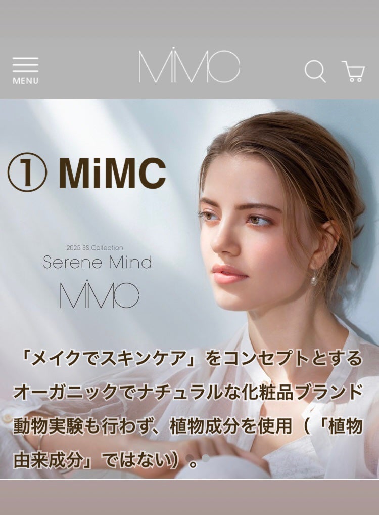 リップカーム オリジナルシトラス/john masters organics/リップクリームを使ったクチコミ(2枚目)