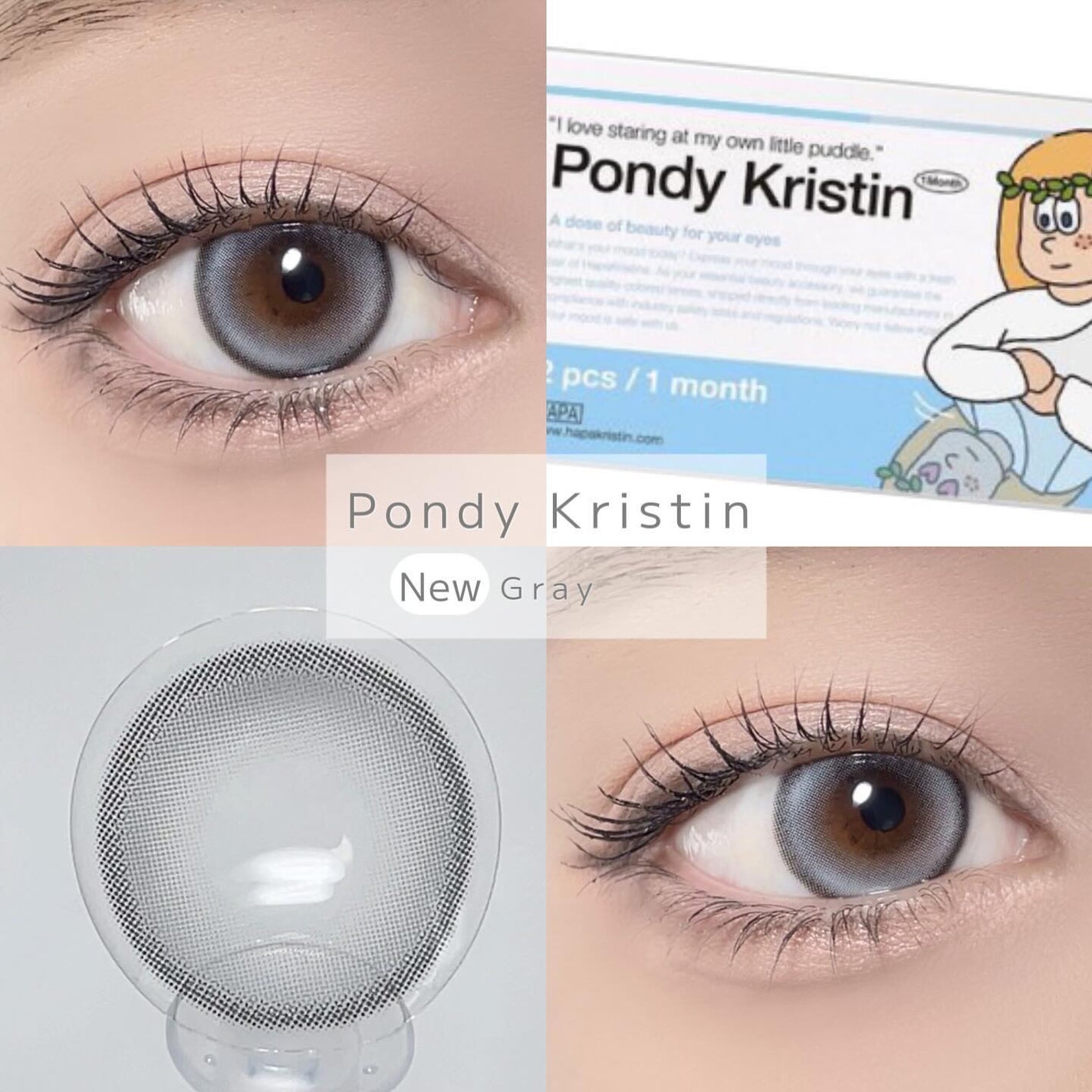 Pondy Kristin/Hapa kristin/1ヶ月(1MONTH)カラコンを使ったクチコミ(1枚目)