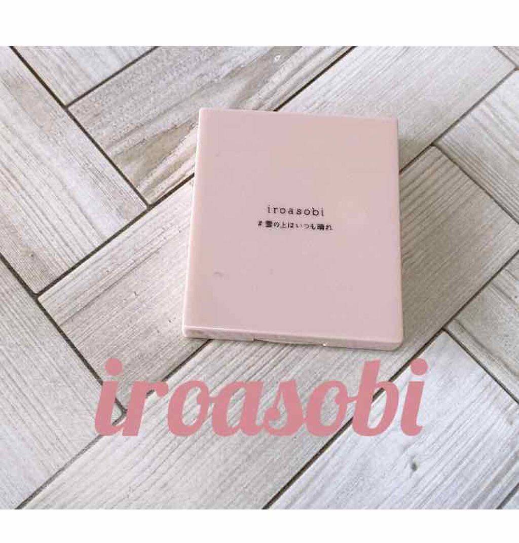 イロアソビ 4色アイパレット/iroasobi/アイシャドウパレットを使ったクチコミ(1枚目)