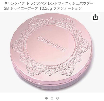 ラッシュエキスパンダー ロングロングロング/MAJOLICA MAJORCA/マスカラを使ったクチコミ(4枚目)