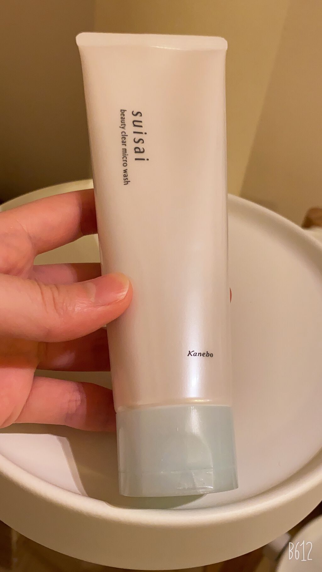 スイサイ ビューティクリア ミクロウォッシュ/suisai/洗顔フォームを使ったクチコミ(1枚目)