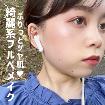 ダブルラインエキスパート/KATE/リキッドアイライナーを使ったクチコミ(1枚目)