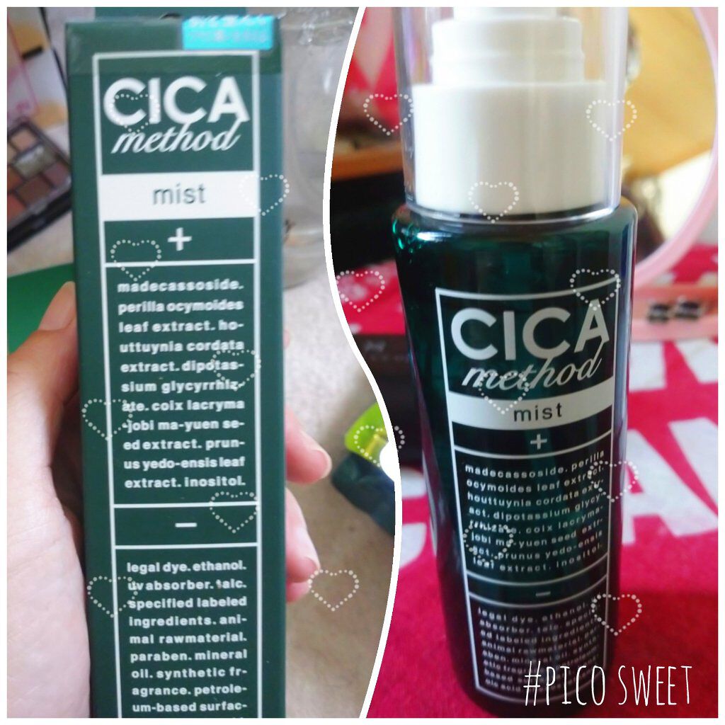 シカ メソッド ミスト/コジット/ミスト状化粧水を使ったクチコミ（1枚目）