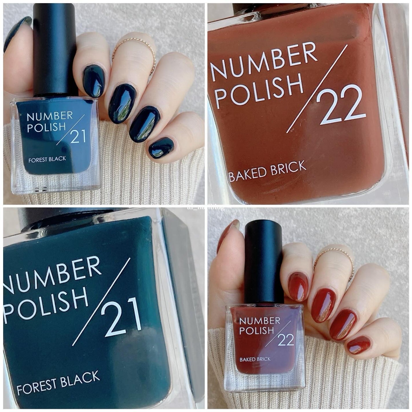 NUMBER POLISH /D-UP/マニキュアを使ったクチコミ(1枚目)