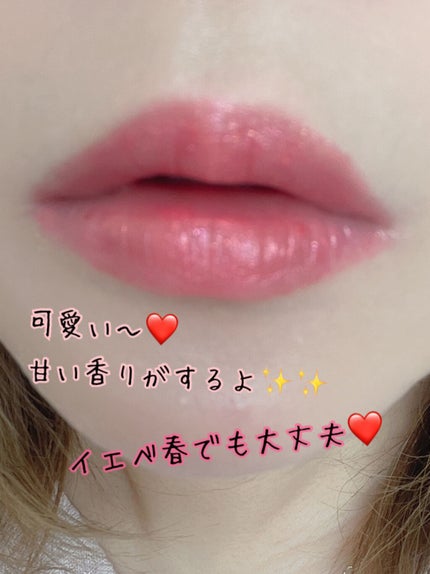 ディオール アディクト ステラー シャイン/Dior/口紅を使ったクチコミ(1枚目)