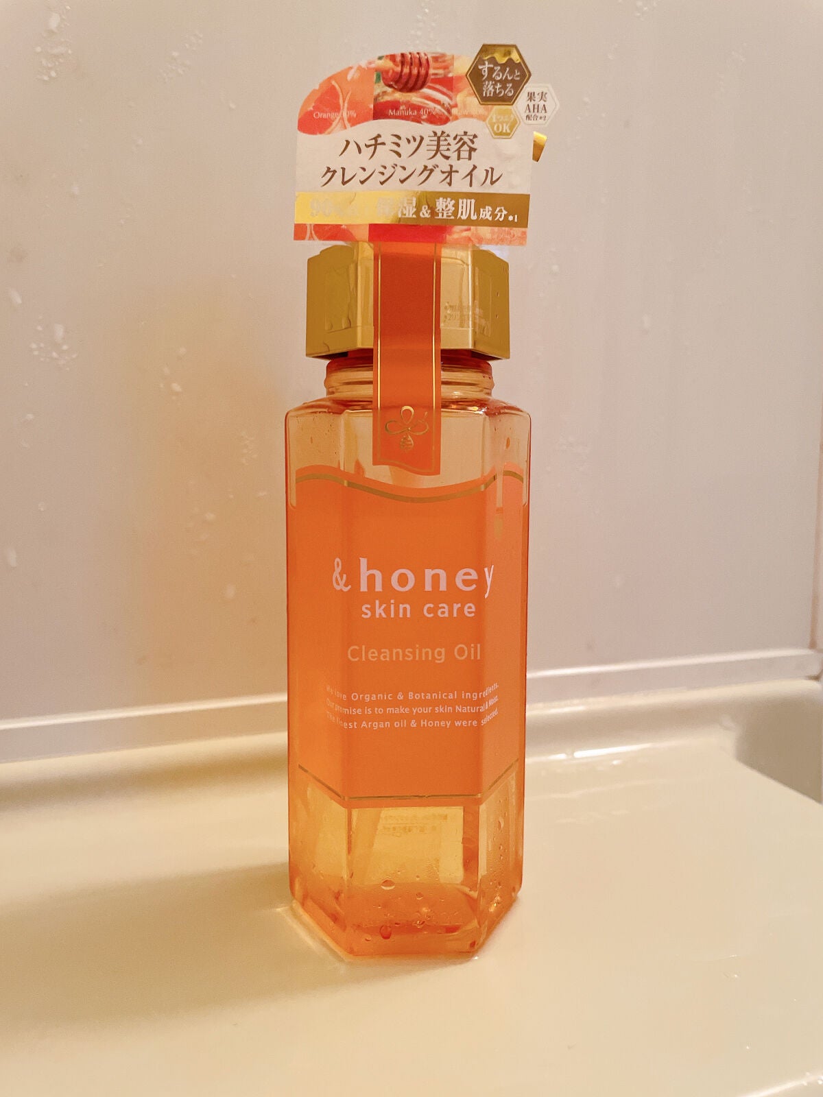 アンドハニー クレンジングオイル/&honey/オイルクレンジングを使ったクチコミ(2枚目)