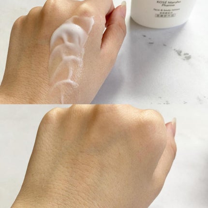 モイスチュア フェイス&ボディローション/カルテHD/ボディローションを使ったクチコミ(2枚目)