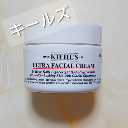 クリーム UFC/Kiehl's/フェイスクリームを使ったクチコミ(1枚目)
