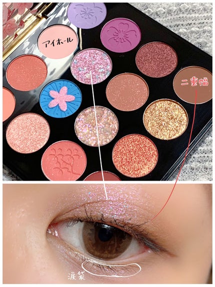 イメージ「マヤ」 アイシャドウパレット/ZEESEA/アイシャドウパレットを使ったクチコミ(2枚目)