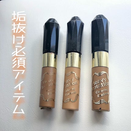 カラーリングアイブロウ/ヘビーローテーション/眉マスカラを使ったクチコミ(1枚目)