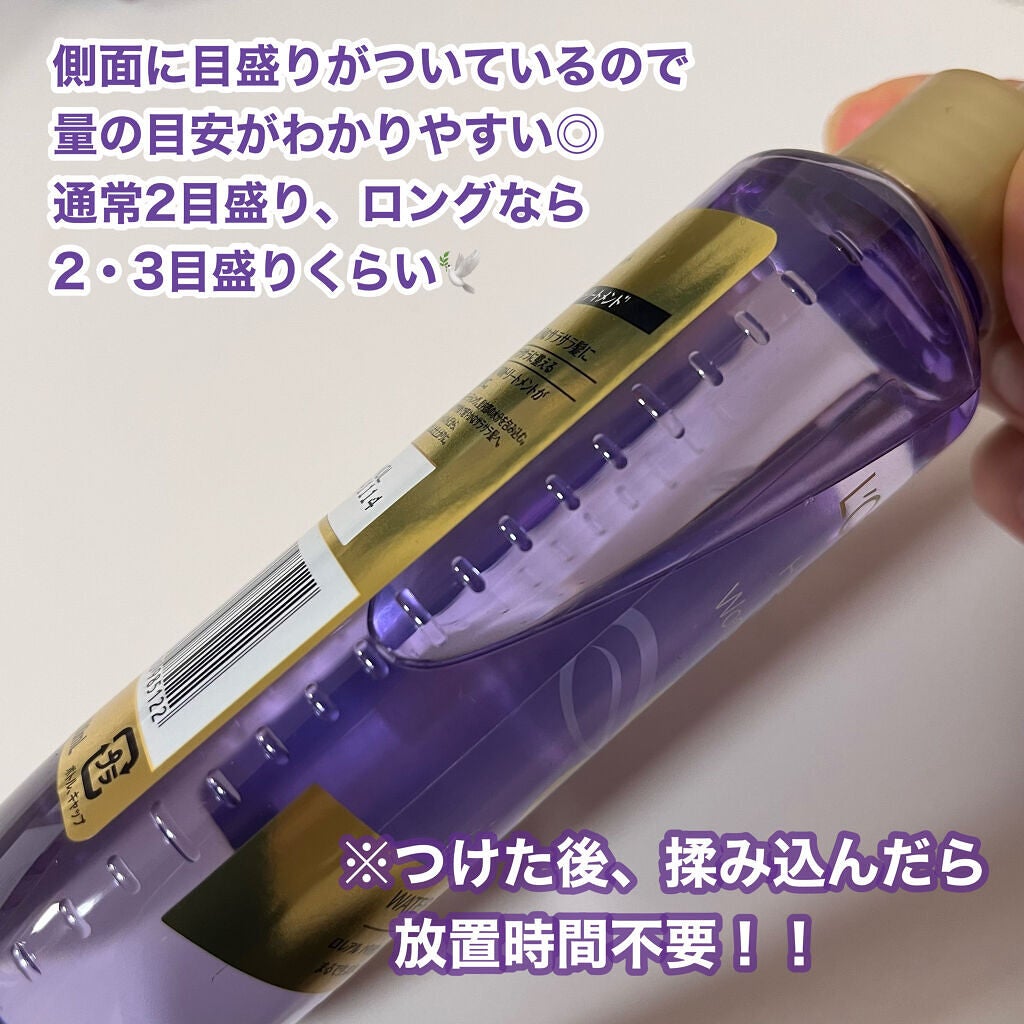 ãŠã©ãŒã¿ãŒããªãŒãã¡ã³ã/ãã¬ã¢ã« ããª/æŽãæµããã¢ããªãŒãã¡ã³ãã䜿ã£ãã¯ãã³ãïŒ4æç®ïŒ