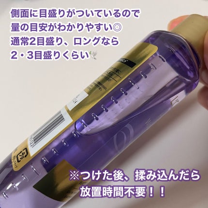 ãŠã©ãŒã¿ãŒããªãŒãã¡ã³ã/ãã¬ã¢ã« ããª/æŽãæµããã¢ããªãŒãã¡ã³ãã䜿ã£ãã¯ãã³ãïŒ4æç®ïŒ