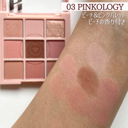 マイフェイブムードアイパレット 9カラー/HOLIKA HOLIKA/アイシャドウパレットを使ったクチコミ(5枚目)