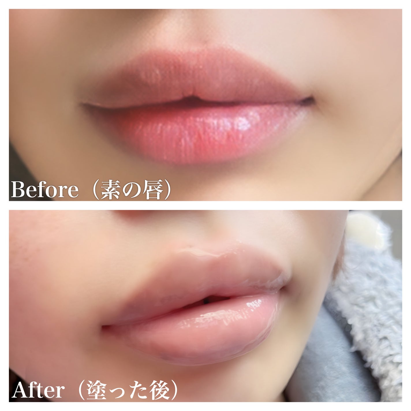 リップスリーピングマスク/LANEIGE/リップバームを使ったクチコミ(2枚目)