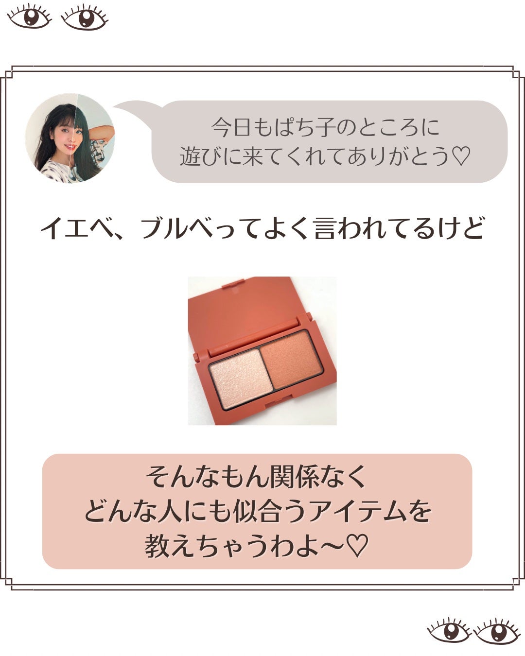 ホリカホリカ ラッシュコレクティングマスカラ/HOLIKA HOLIKA/マスカラを使ったクチコミ(2枚目)