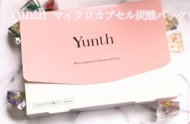 マイクロカプセル炭酸パック/Yunth/洗い流すパック・マスクを使ったクチコミ（1枚目）