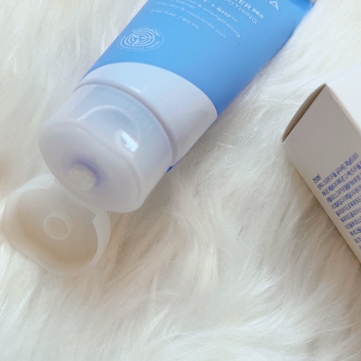 アトバリア365 ハイドロクリーム /AESTURA/フェイスクリームを使ったクチコミ（3枚目）