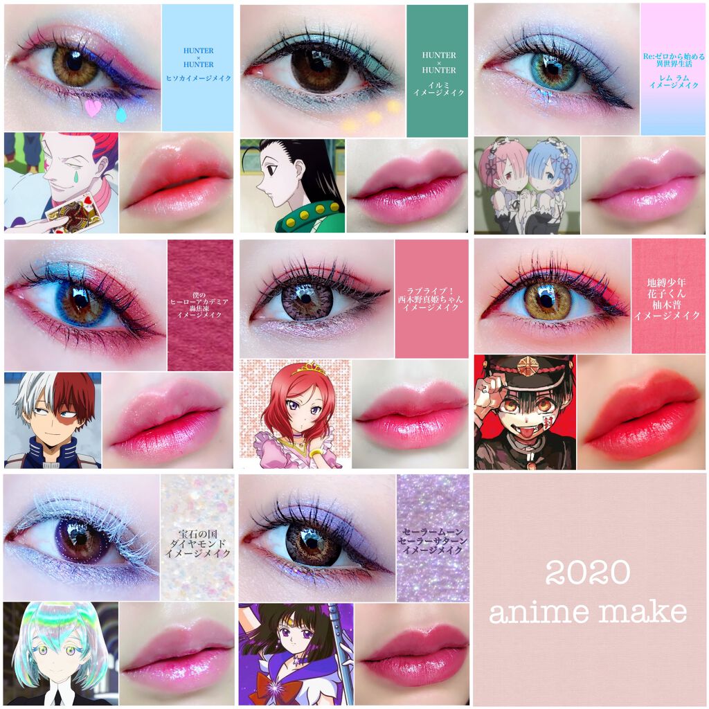 スターフィットリップティント/CELEFIT/リップティントを使ったクチコミ（2枚目）