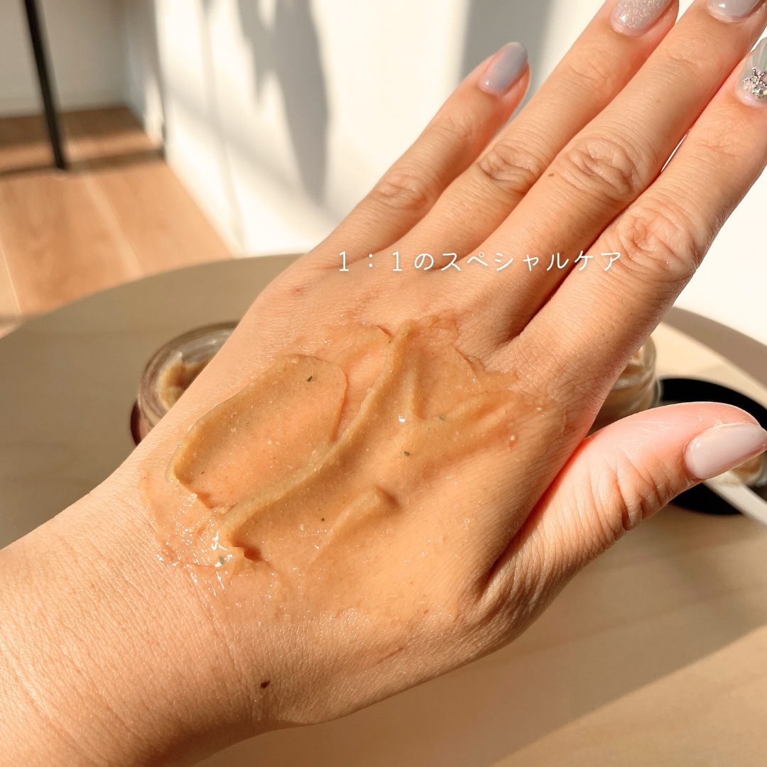 ハニーマスク/I'm from/洗い流すパック・マスクを使ったクチコミ（3枚目）