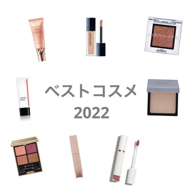 シンクロスキン ソフトブラーリング プライマー/SHISEIDO/化粧下地を使ったクチコミ（1枚目）