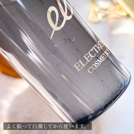 フェイスオイル/ELECTRON/フェイスオイルを使ったクチコミ(4枚目)