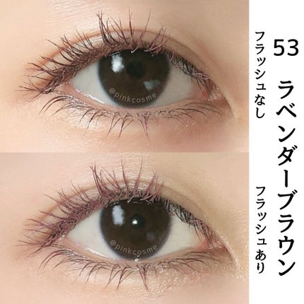 ロング&カールマスカラ アドバンストフィルム/ヒロインメイク/マスカラを使ったクチコミ(4枚目)