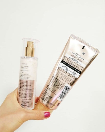 ウェザープルーフ トリートメント/パンテーン/洗い流すヘアトリートメントを使ったクチコミ(2枚目)