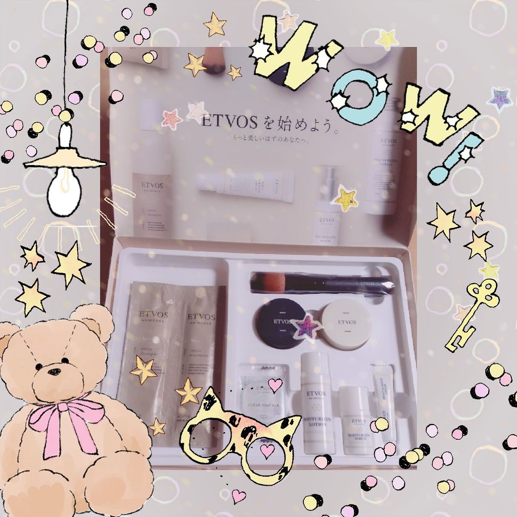 スターターキット(マット)/エトヴォス/トライアルキットを使ったクチコミ(1枚目)