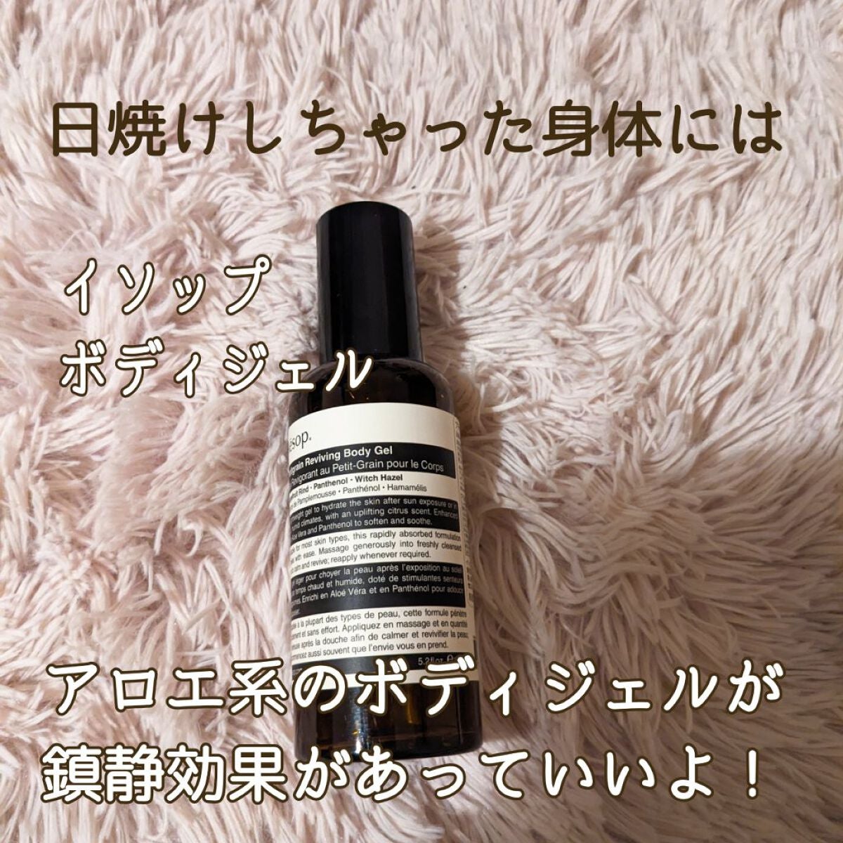 ダブル ウェア ステイ イン プレイス メークアップ /ESTEE LAUDER/リキッドファンデーションを使ったクチコミ(9枚目)