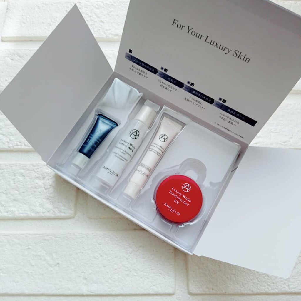 ラグジュアリーホワイト トライアルキット/アンプルール/トライアルキットを使ったクチコミ（2枚目）