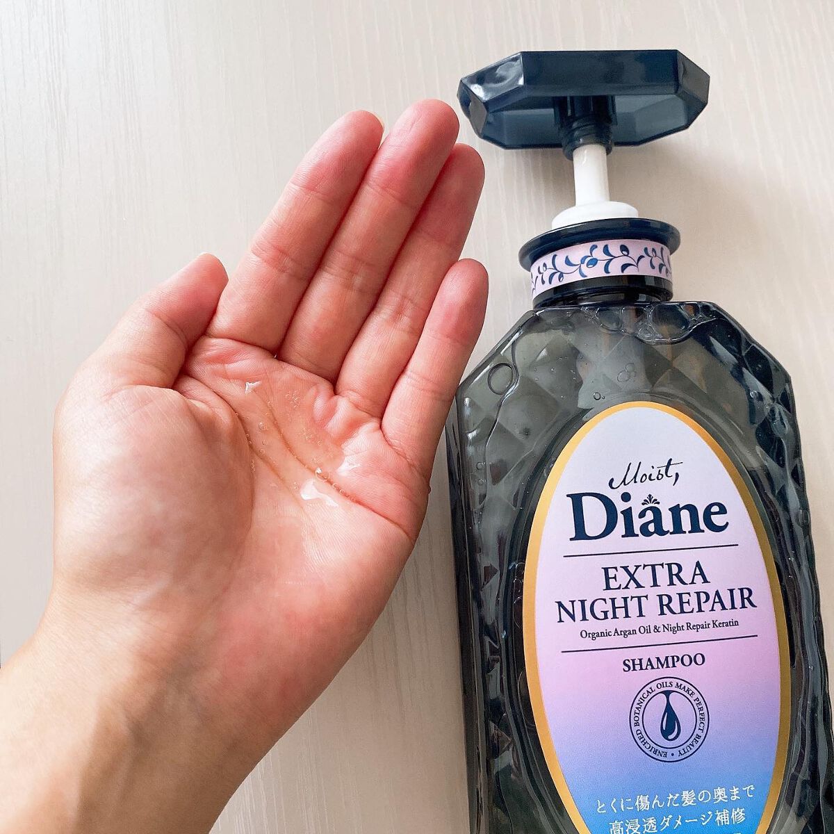 エクストラナイトリペア シャンプー&トリートメント/ダイアン/市販シャンプーを使ったクチコミ(2枚目)